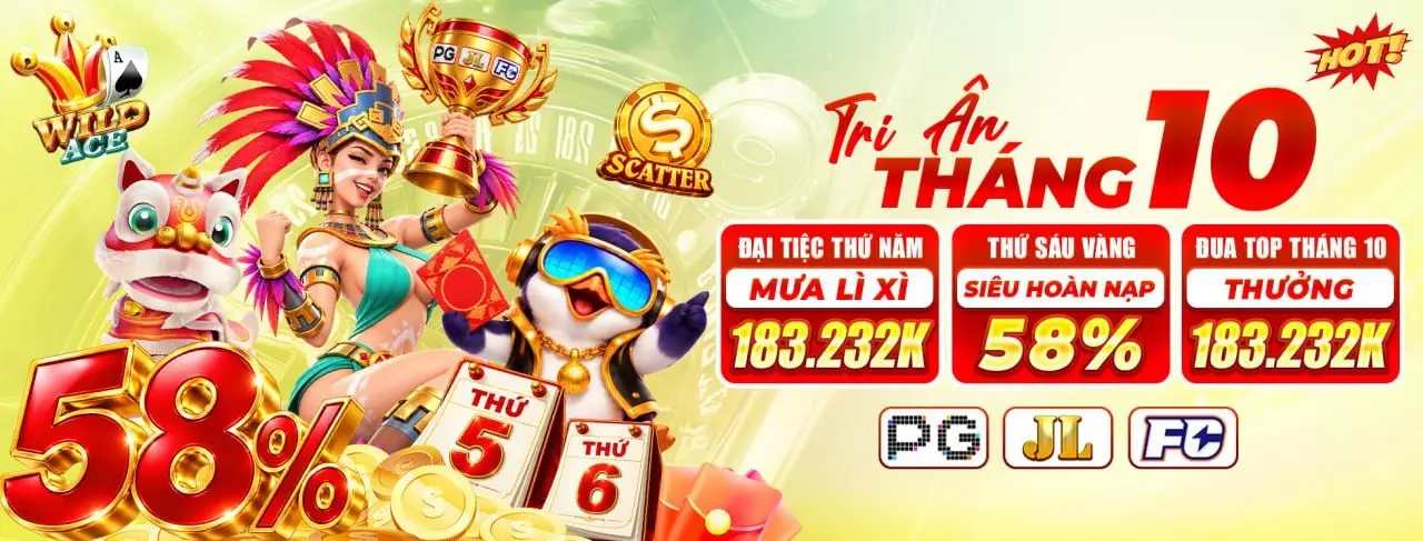 32win banner